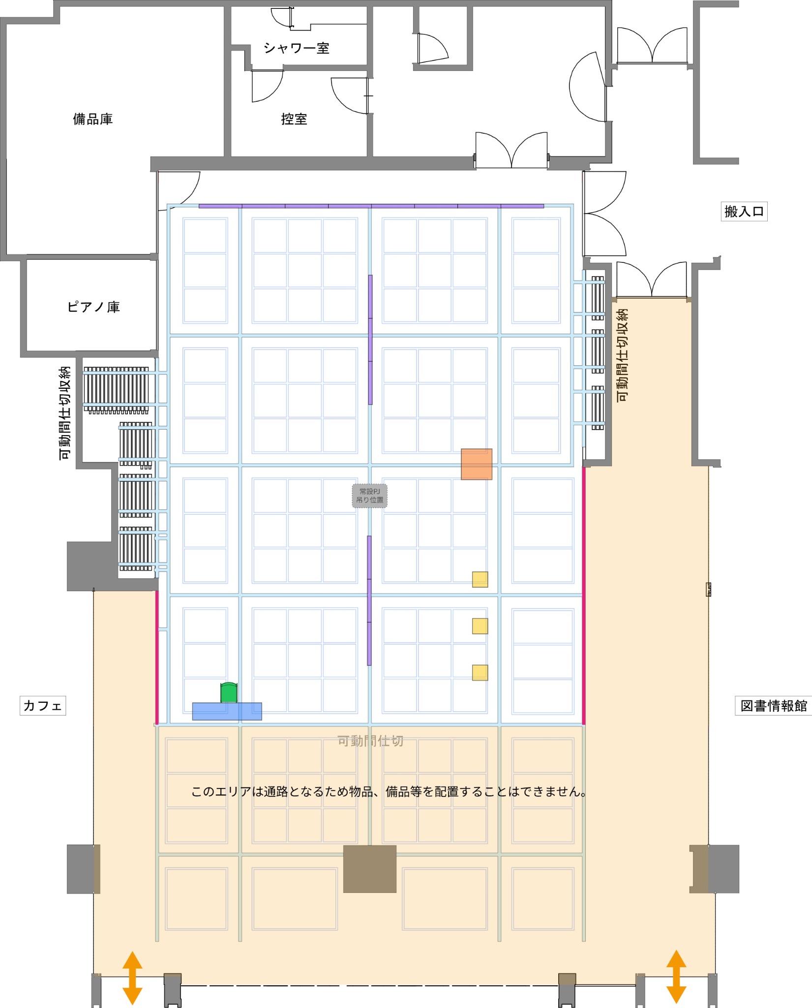 SCARTS コート 展示のレイアウトサンプル